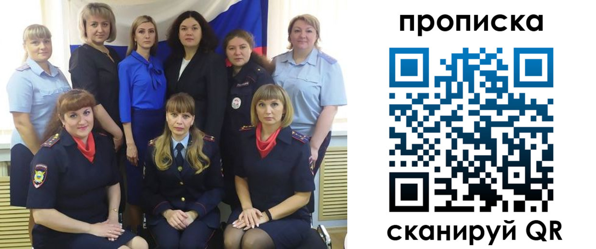 временная регистрация надежно в Елабуге