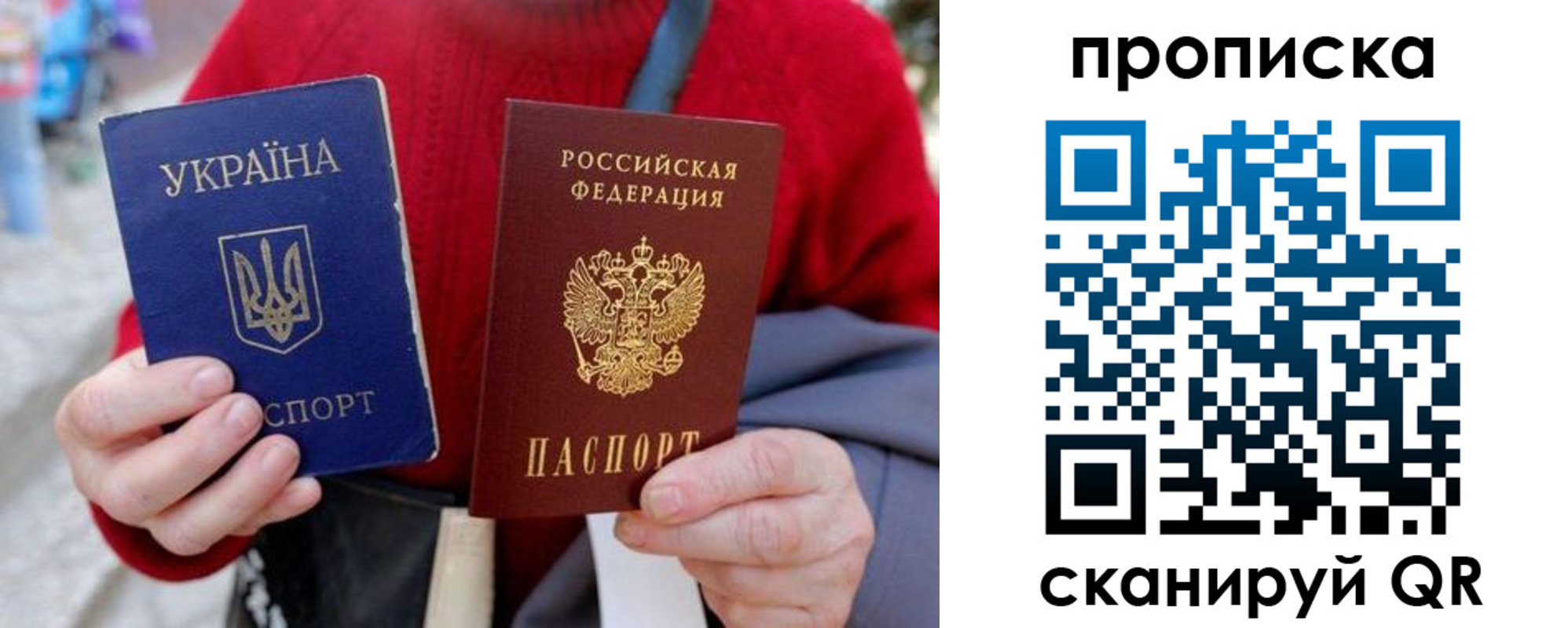 регистрация в Елабуге